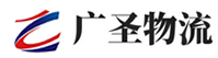 深圳到武安市物流公司